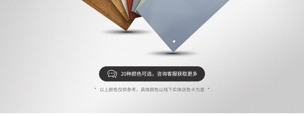 生態(tài)門_15.jpg