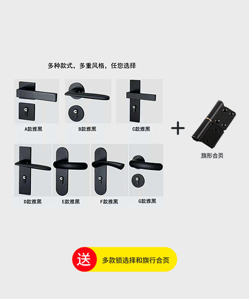 冠木源實(shí)木門生產(chǎn)廠家室內(nèi)門鋁木門生態(tài)門