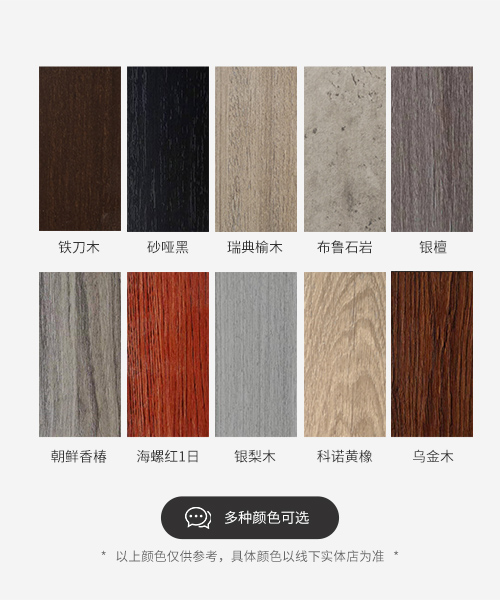 全實木門免漆生態(tài)門套裝門