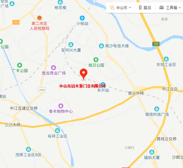 冠木源 冠木源