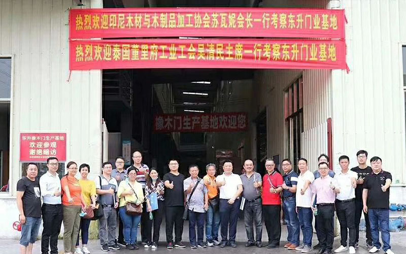 橡木門工廠