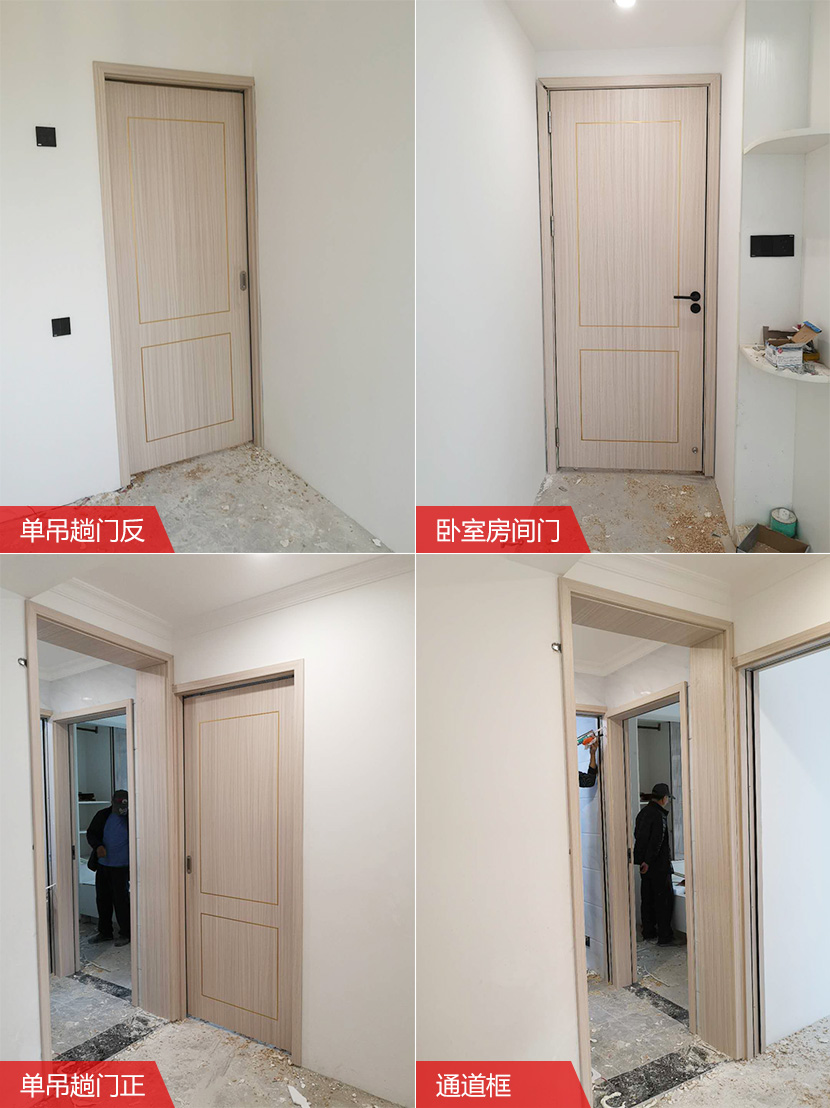 別墅小區(qū)安裝多層實(shí)木門