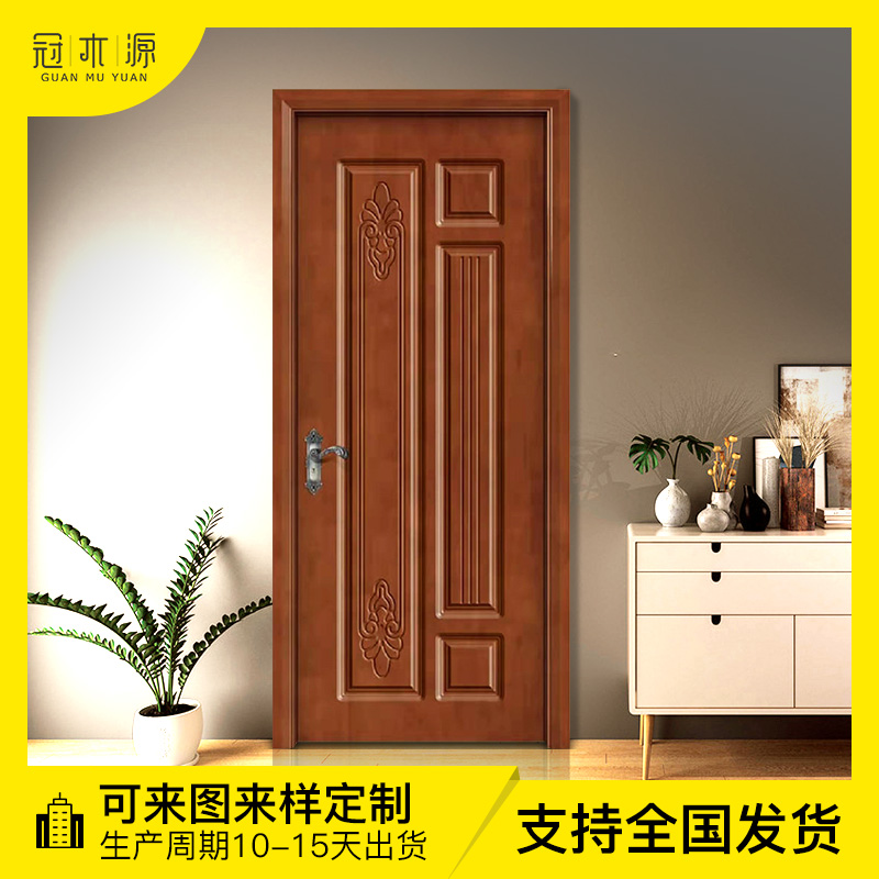 生產(chǎn)實木門的廠家，實木優(yōu)勢？
