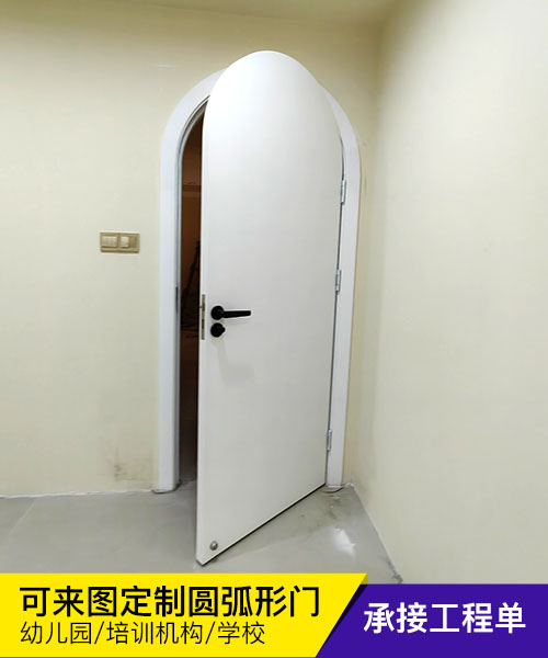 廠家供應(yīng)拱形門-幼兒園學(xué)校實(shí)木室內(nèi)房間圓弧拱形門